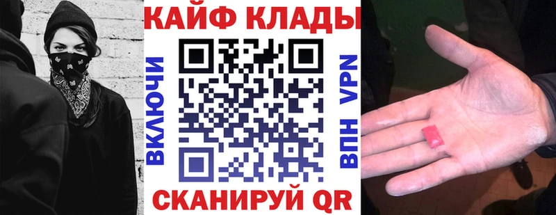 Виды наркотиков купить Александровск A PVP  LSD-25  ГАШ  Бошки Шишки  МЕФ 