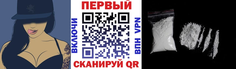 ОМГ ОМГ зеркало  Александровск  Amphetamine 97% 