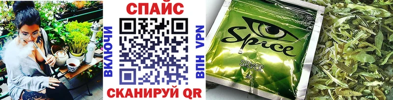 БУТИРАТ 99%  купить закладку  Александровск 
