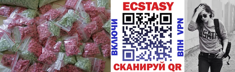 кракен как войти  Александровск  Ecstasy таблы  купить  