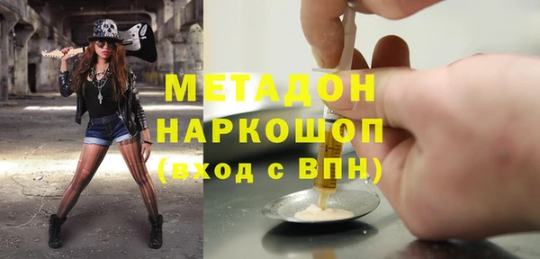 spice Алексеевка