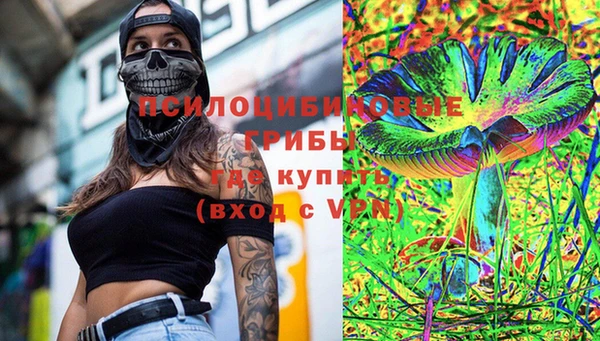 дмт Абдулино