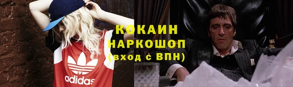 spice Алексеевка