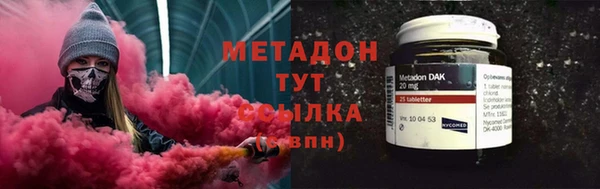 дмт Абдулино