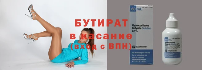 дмт Абдулино