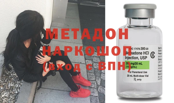 хмурый Алзамай