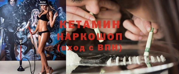 дмт Абдулино