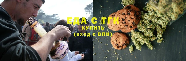 spice Алексеевка