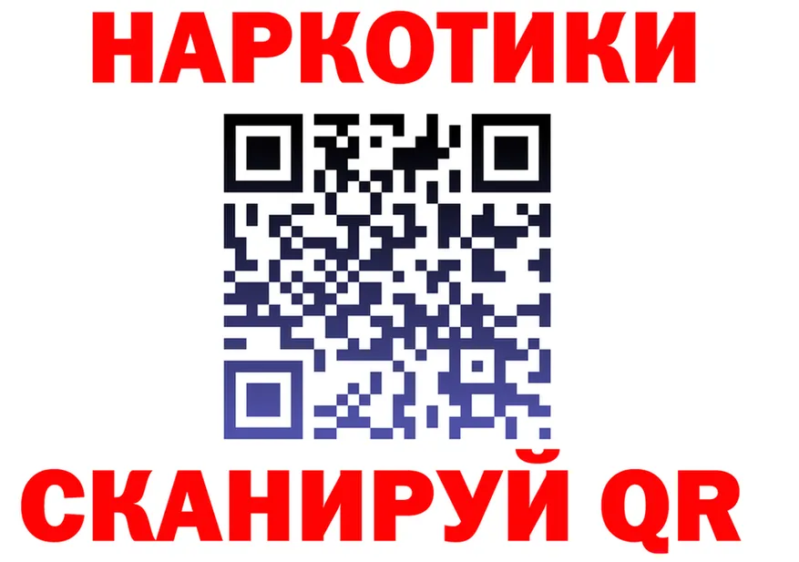 Бутират оксана зеркало маркетплейс OMG Александровск